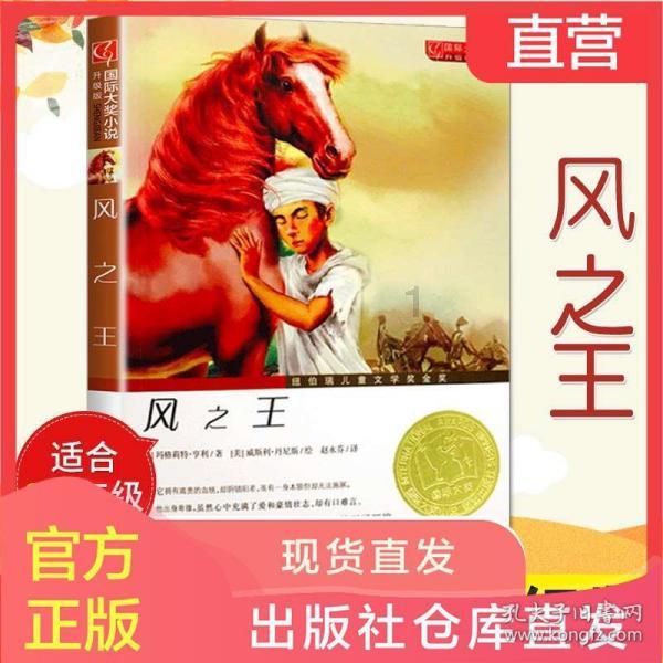 沃森生物2023年净利最多预降逾四成
